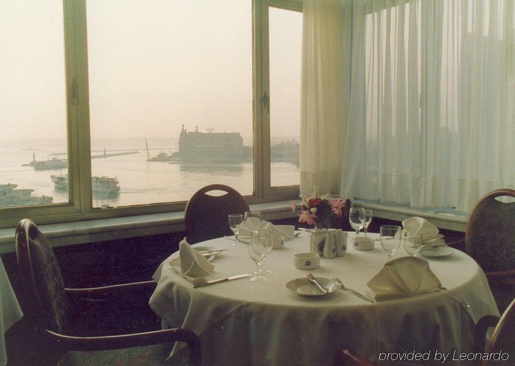 Aden Hotel Istanbul Restaurant billede